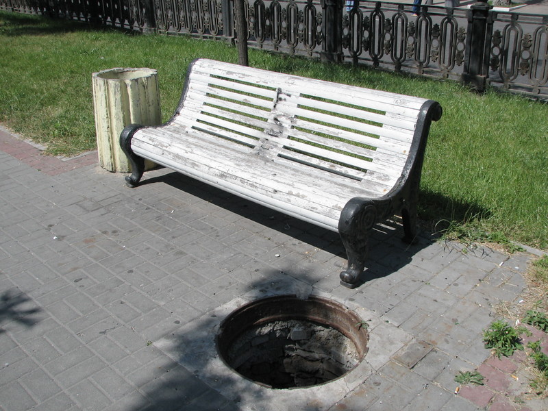 ����� �� ����������� �����