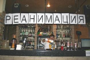   2010