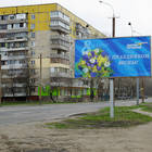 ���������������� �����