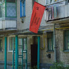 ��������� � �����