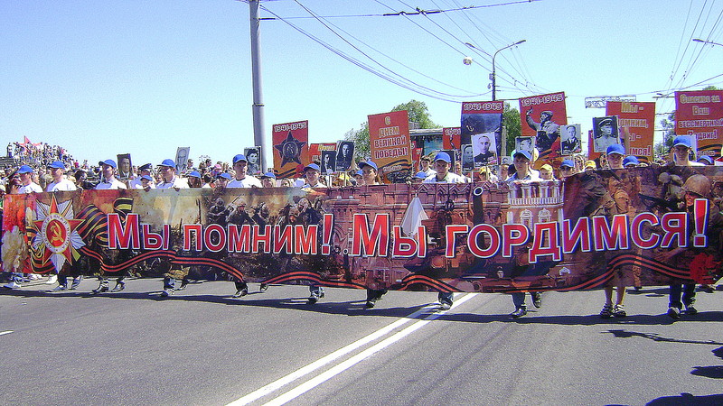 9 ��� 2013 ����� ����������� ����