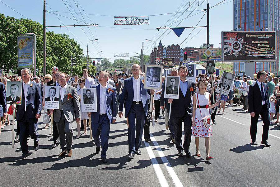 9 ��� 2013 �.