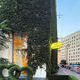 1292-   | : Mamenko P