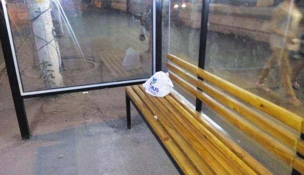 �������������� �������, ������������ ����������� ������ 