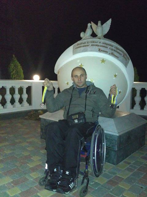 ������� ��������