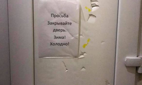 ����: Facebook ����� ������� 