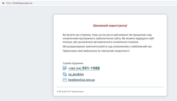 ����: ��������