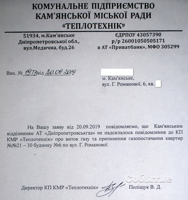 ������ �������������, ������� ��������� ��� �������� ������ ���������