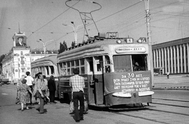 1985 ��.������� (������� ��.��������). ���� ����� ���������� �� ���������� ����� ����������� ����