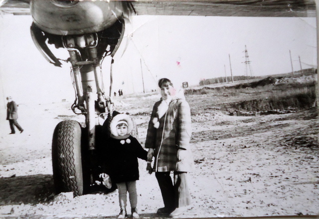 ����� ��� �������� ����