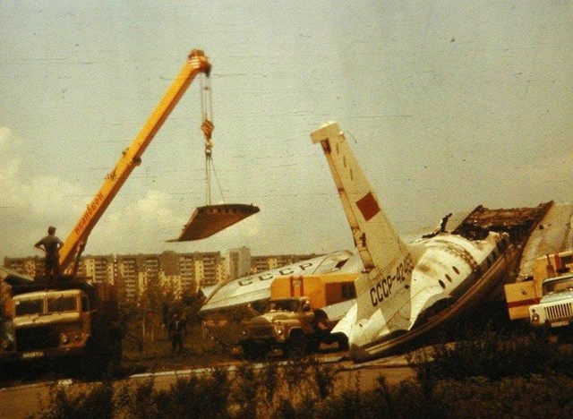 ��������� �����