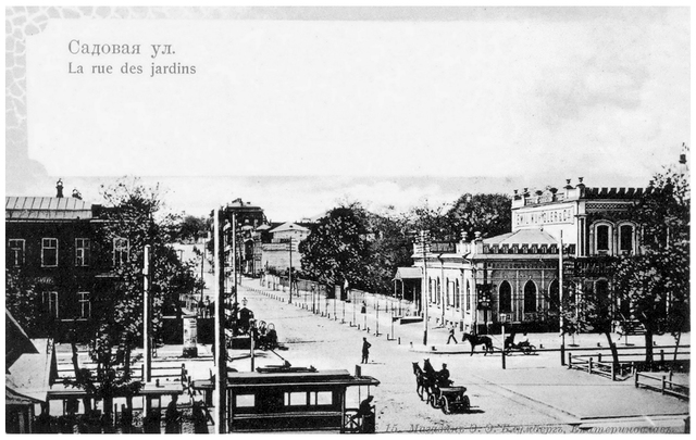   ( )  1890 .