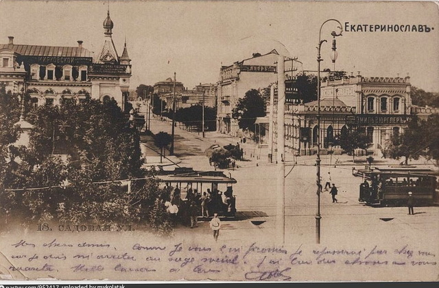 .   1905 .