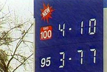 �� ���������� ��������� �������� ���������