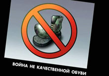 ����������� ������� 15 ����� �� �����