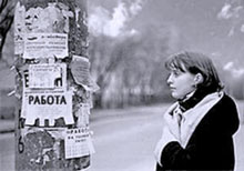 ����������� � ������ ���� ��� ������