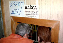 ������������� �� �������� �� ���������������� ������� �� 15%