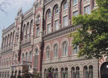 ��� ��� �������� �� ��������� ������ $11 ����