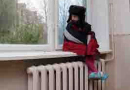 �������� ����� � ���������� ���������