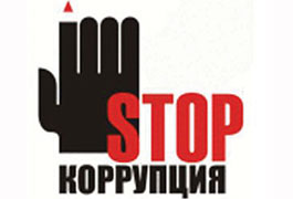 ����������������� ������