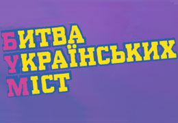 ��������� ���� � ���������