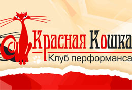 �������� ����� ���������� �� �������� ����������