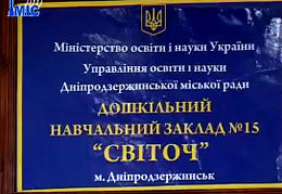 �������� ����� ������� �����