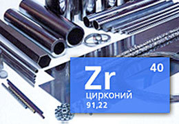 � 2010 �. ��������� �������� ���������� ��������� �� 86%