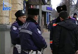 ��� ������� �� ���������