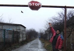 �������� ����������