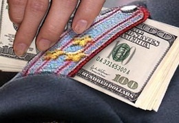 �� ��������� ������ ���������� �������� � ������������ ���������