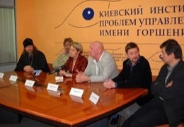 � ��������������� ��������� ������������� �������������