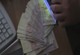 ��������� ������� �� ������ �� �����