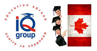 Что ищут украинские студенты в Канаде?