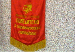 ������� ������ ���������� ������� ������� � ������������