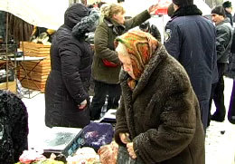 �������� ��������� ���� �� ���������� ��������� ��������