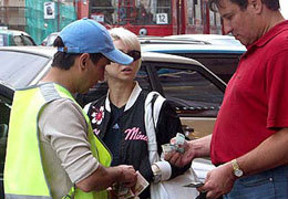 � ���������������� ������ ����� �� ��������