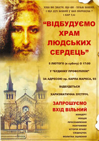 ³������� ���� �������� �������!