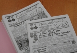 �������� ���������� �������� ����������� ������������ �����