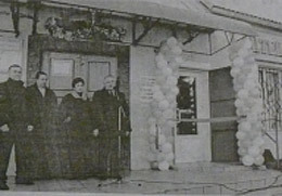 � ����������� ������� ������