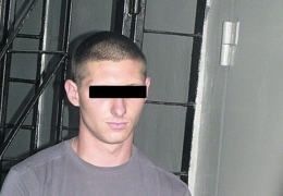 ����������, ��������� 3-������ �������, ����������� � ����� ����� ������� �������