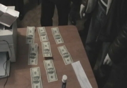 � ��������������� �� ���� ���� �� ������� �������� ����� ��� ���������