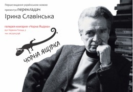 ����������� ����� ���� ������� (���� ������) ������ ����