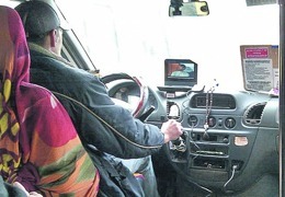 ����������� ������� ������� �� �����