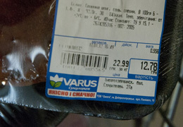 ���� � �������� 