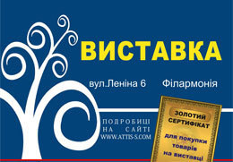 800 ���. �� ����� �������!