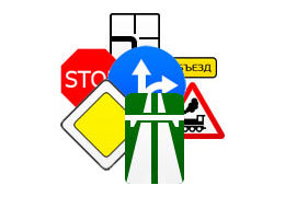 ��� ������� ���������, ����������� �� ��������