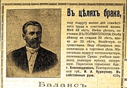 ����� ��������� ���������� ������� ������ � �� �������� �������  ����������