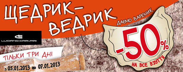 � ����� �������� ���������