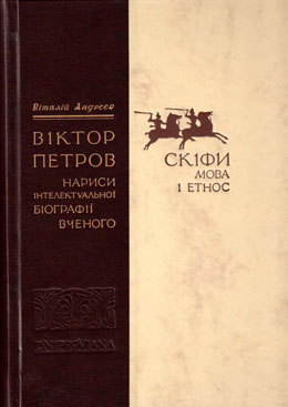 ��� ��, ����� ������?